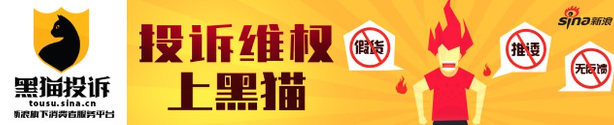 华泰证券：光模块功耗提升驱动液冷加速渗透
