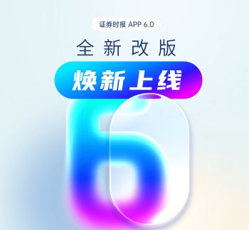 “七天无理由退货”遭滥用，如何遏制“薅羊毛”乱象