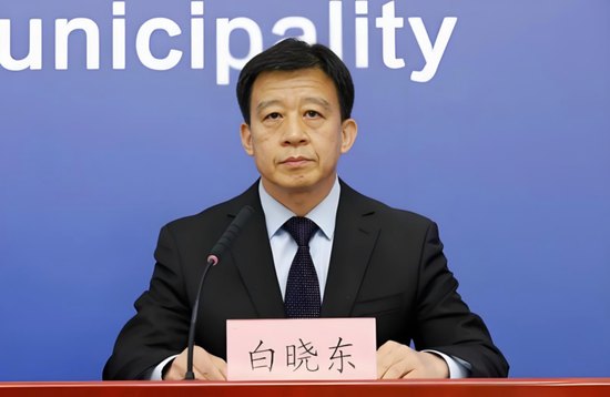 新任董事长白晓东、行长田晖就位，万亿北京农商行离上市还有多远