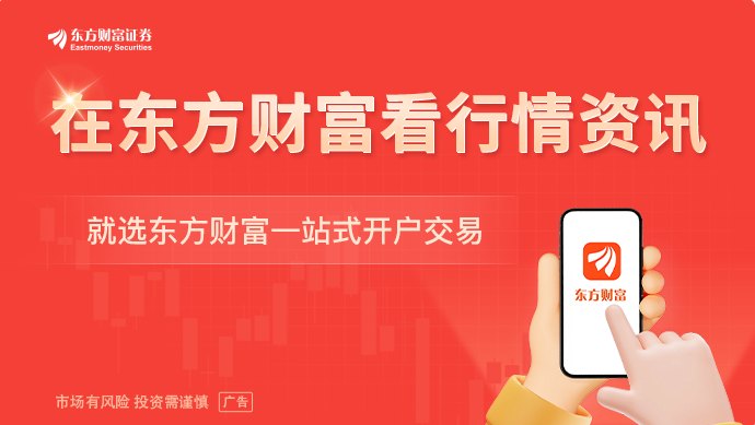 钉钉换帅！陈航卸任 技术极客陈宇森接任钉钉CEO